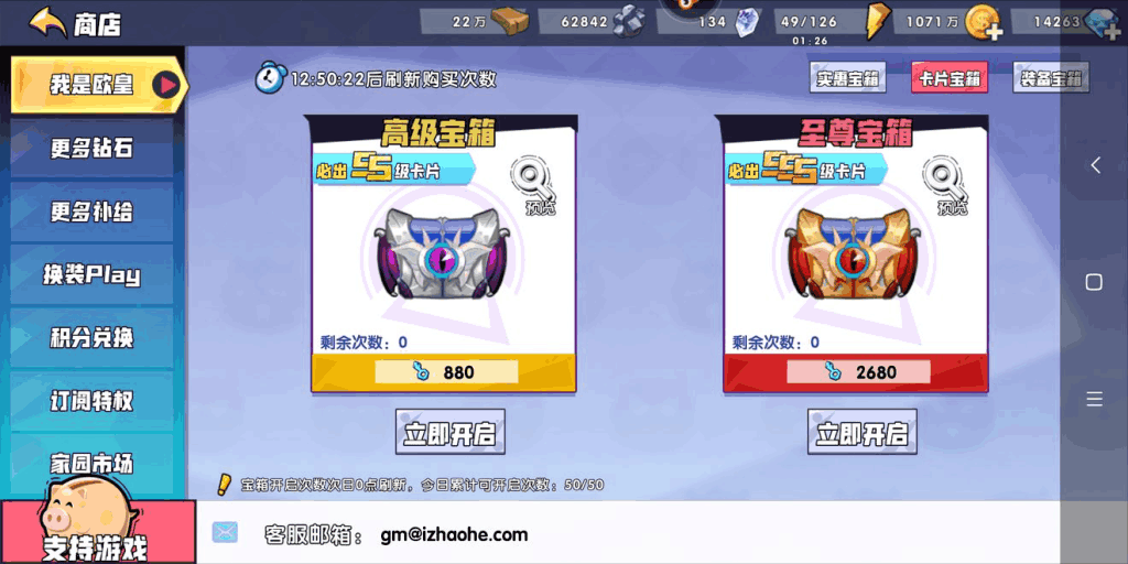 图片5.png