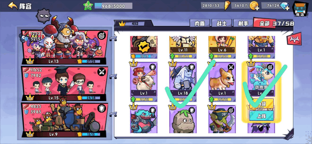 图片4.png