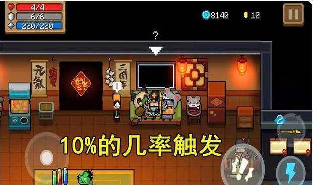图片16.jpg