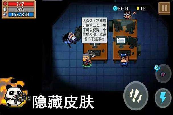 图片18.jpg
