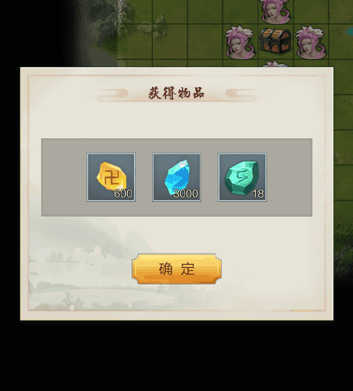 6.png
