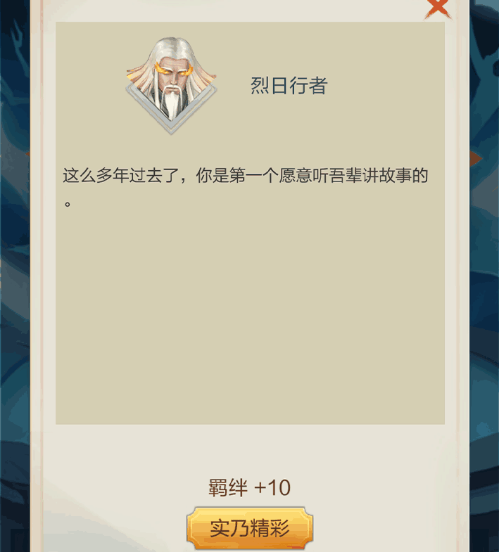 10.png