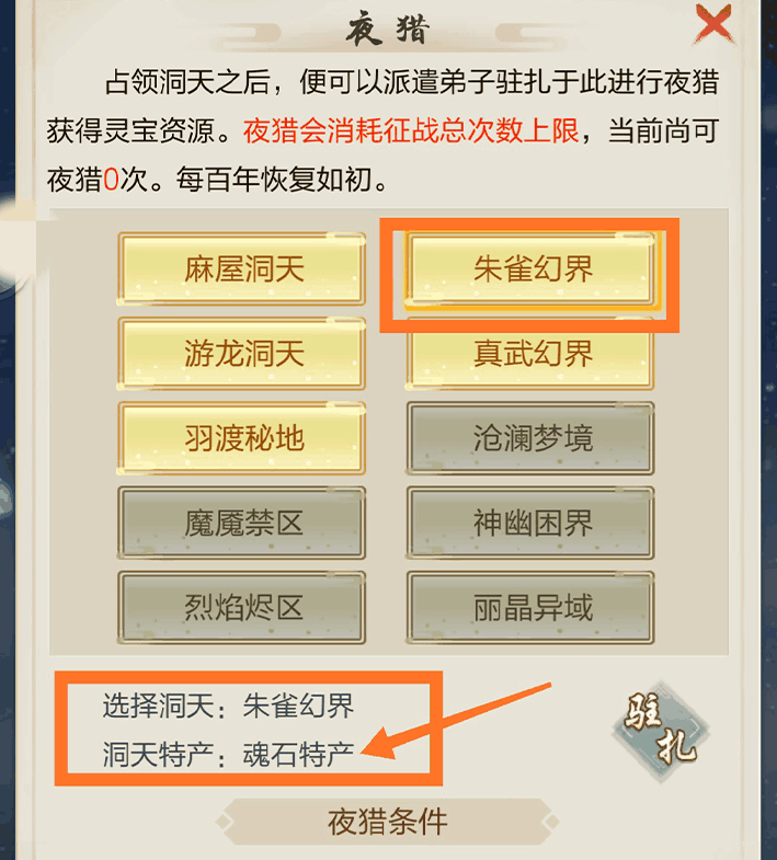 3.jpg.png