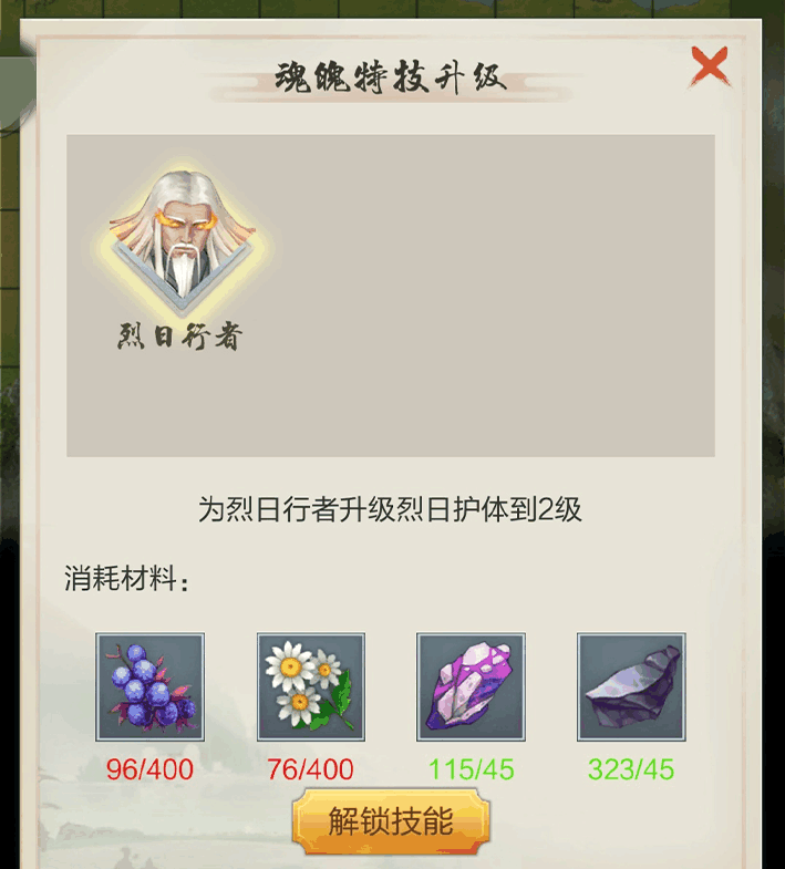 11.jpg.png
