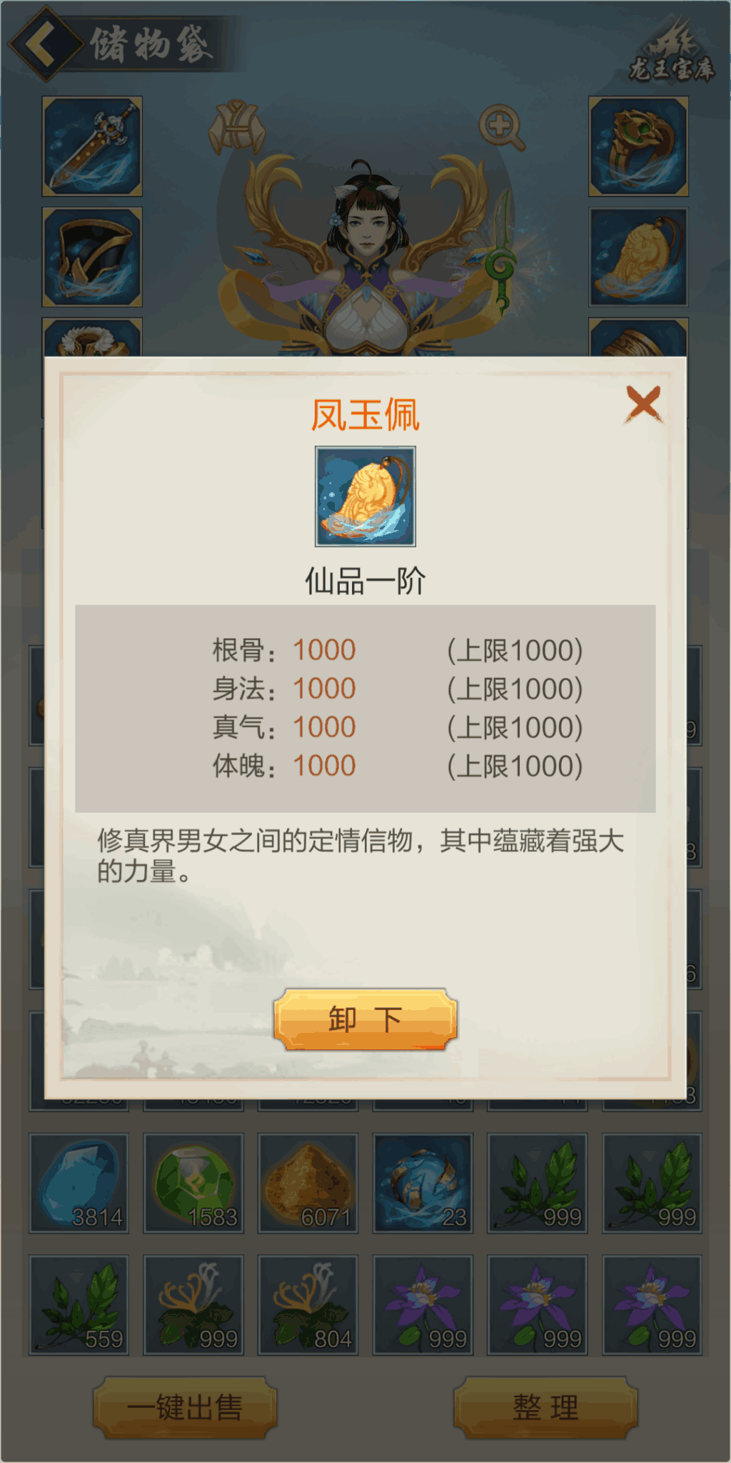 9.png