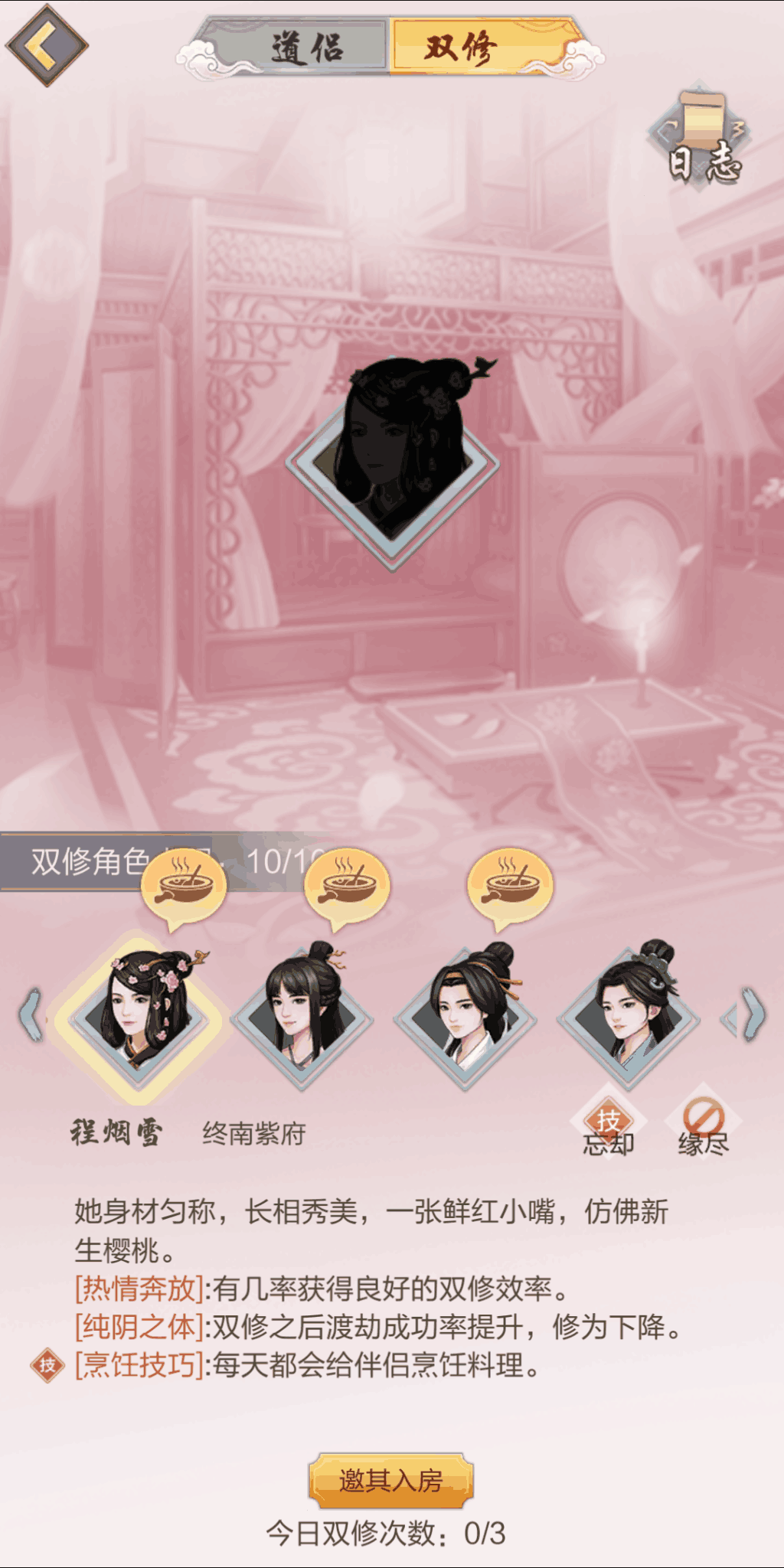 6.png
