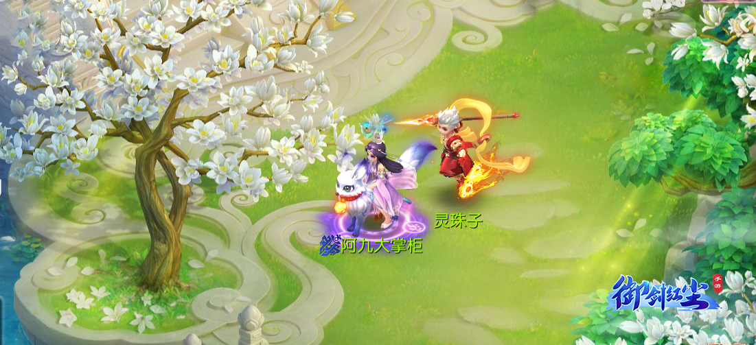 QQ截图20200417114422.png