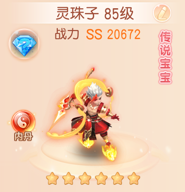 图片1.png