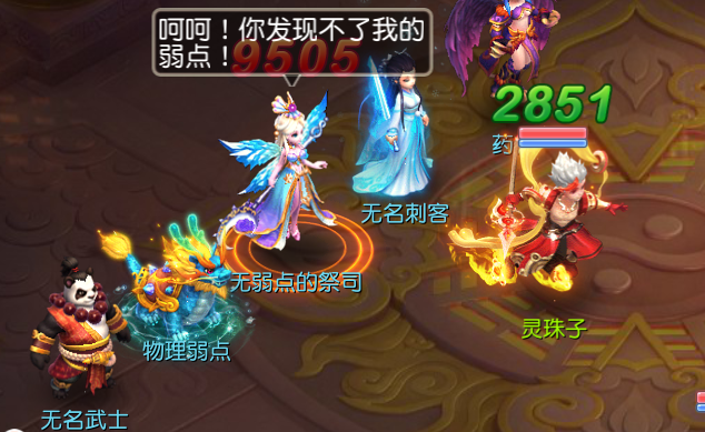 图片2.png