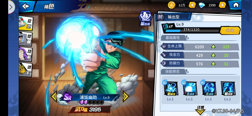 图片8.jpg