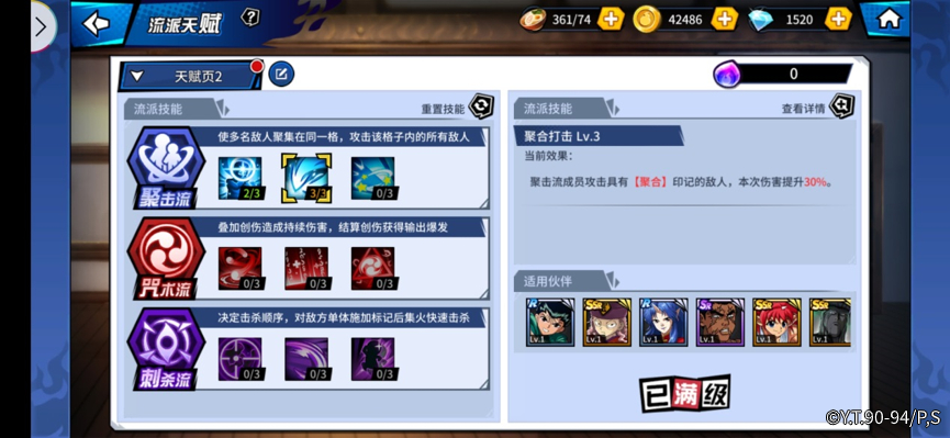 图片17.jpg