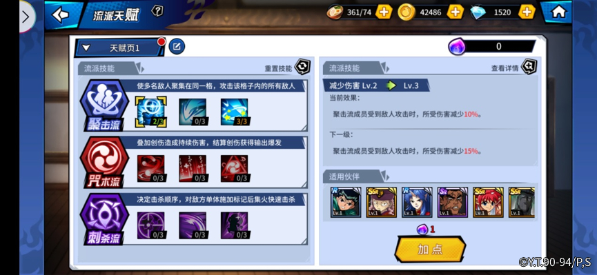 图片18.jpg