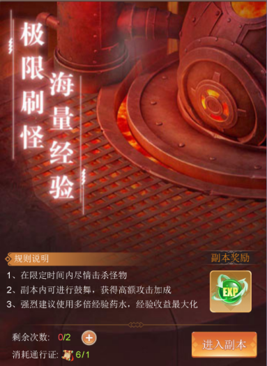 图片23.png