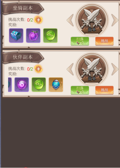 图片24.png