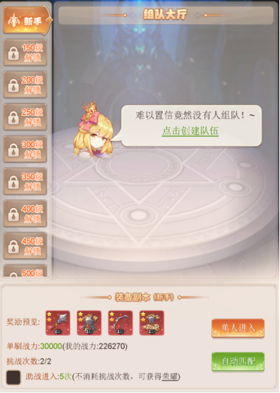 图片25.png