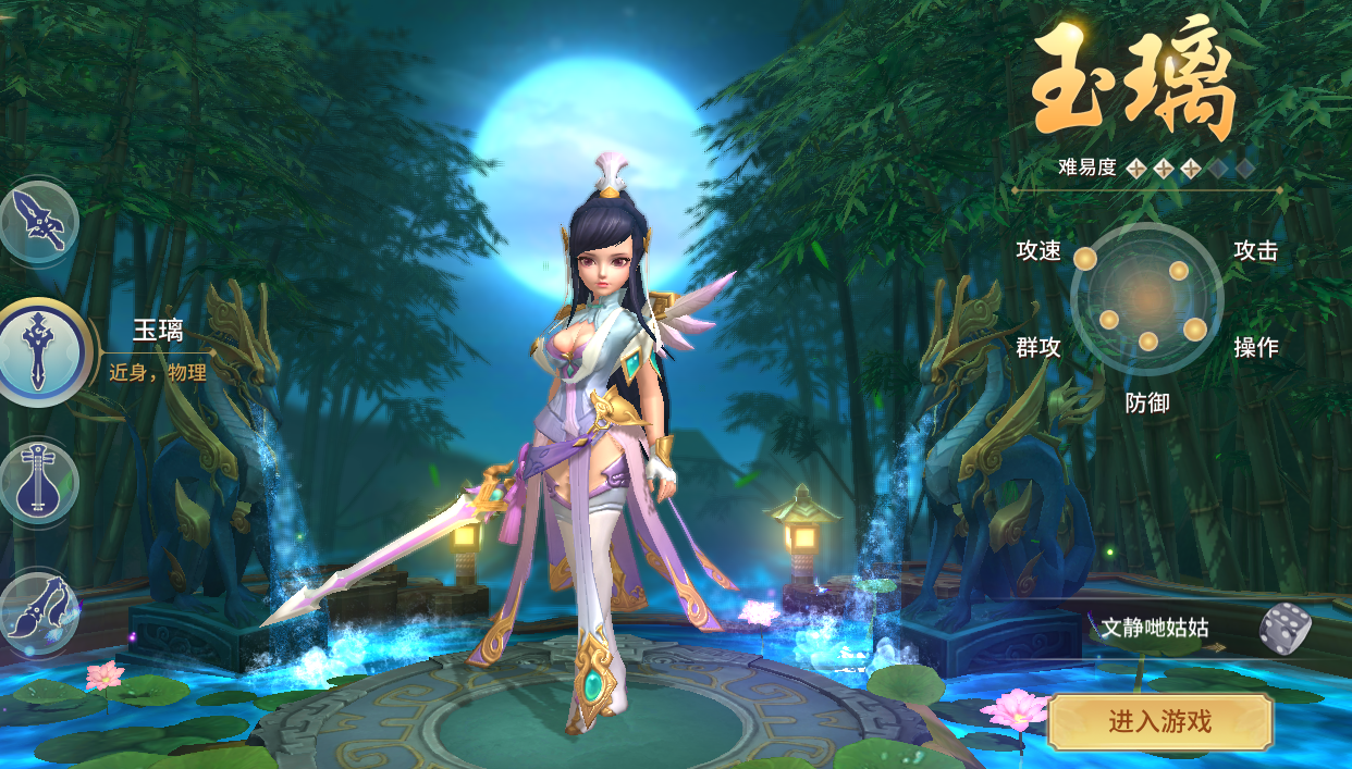 图片2.png