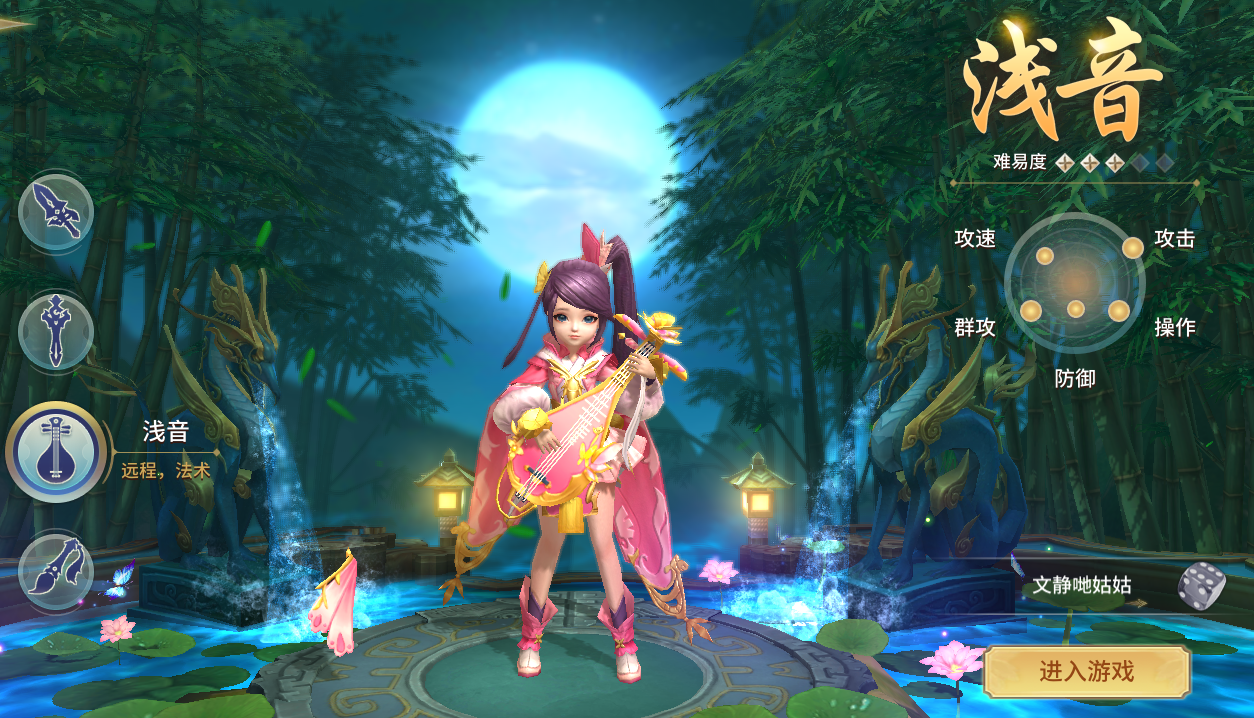 图片3.png