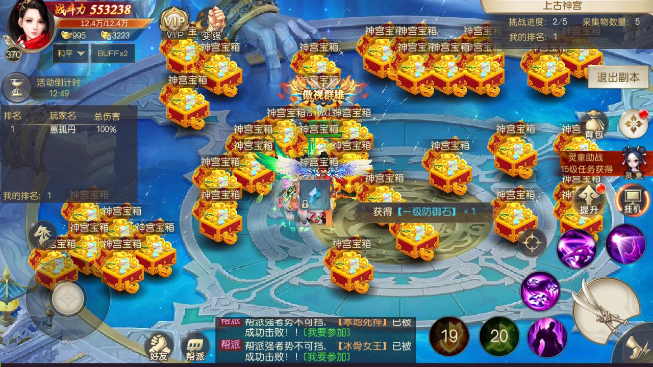 图片3.jpg