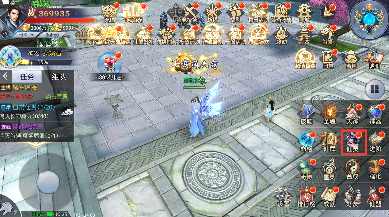 图片52.png