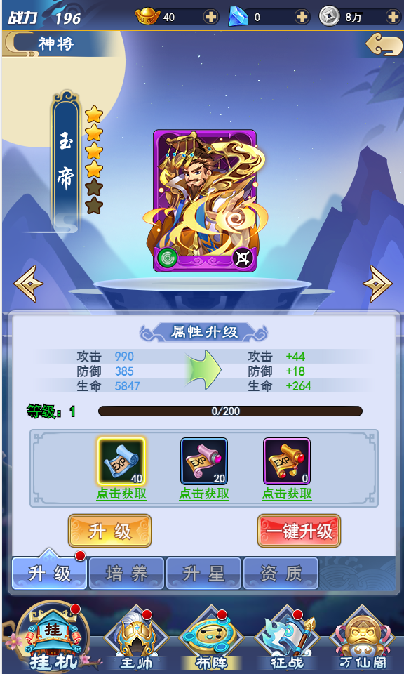 图片1.png