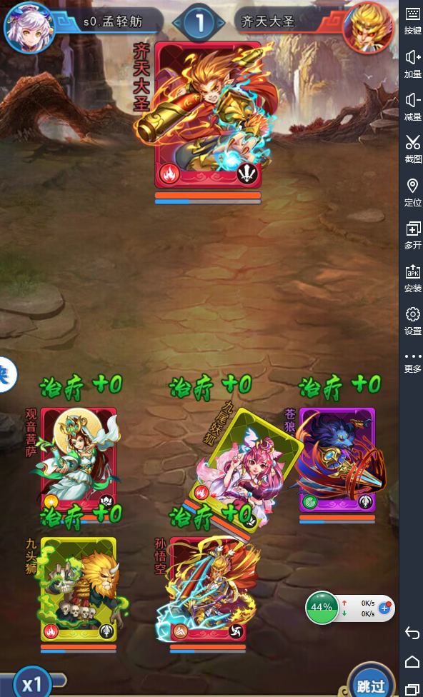 图片3.png
