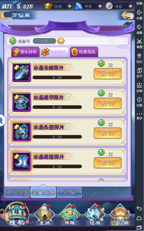 图片4.png