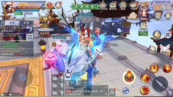 图片2.png
