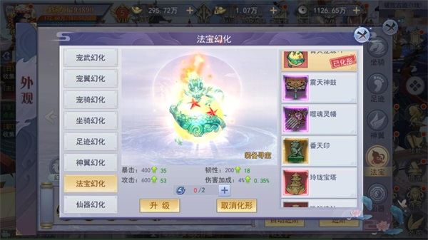 图片3.png