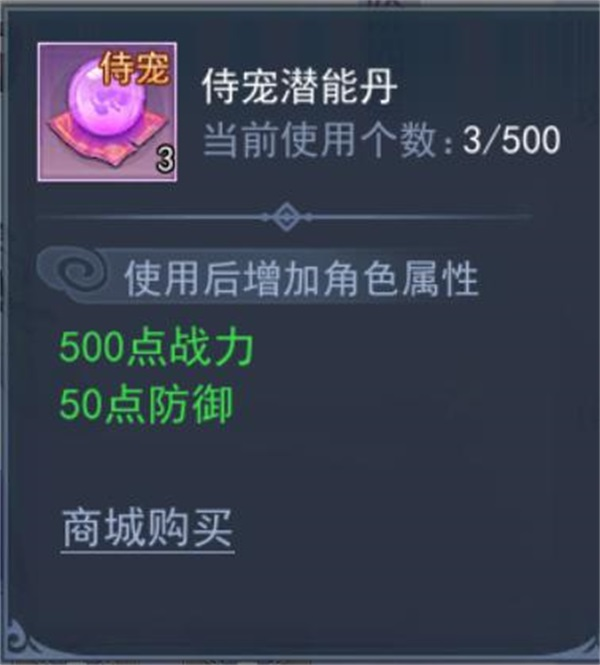 图片7.png