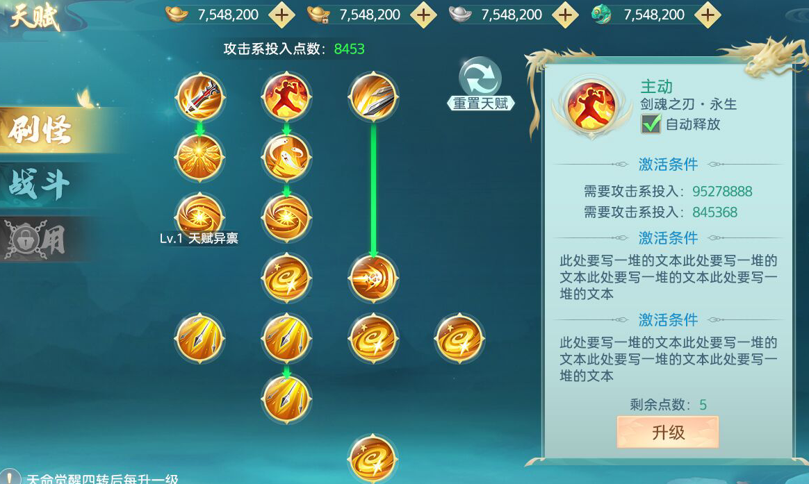 图片27.png