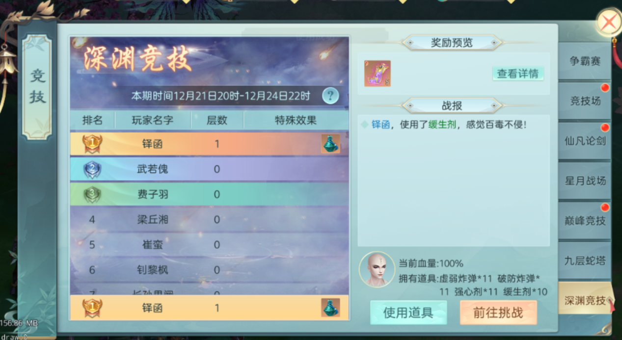 图片32.png