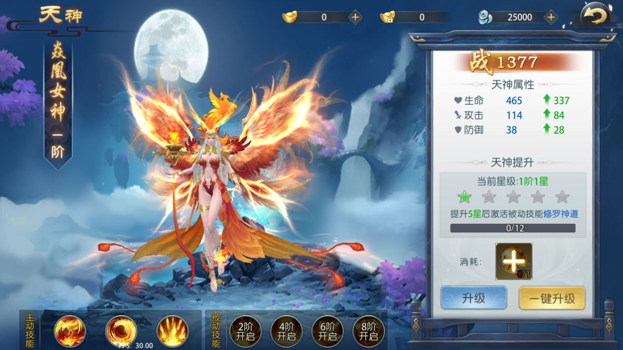 图片3.png