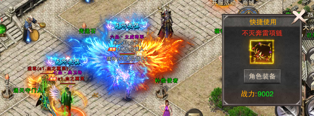图片8.png