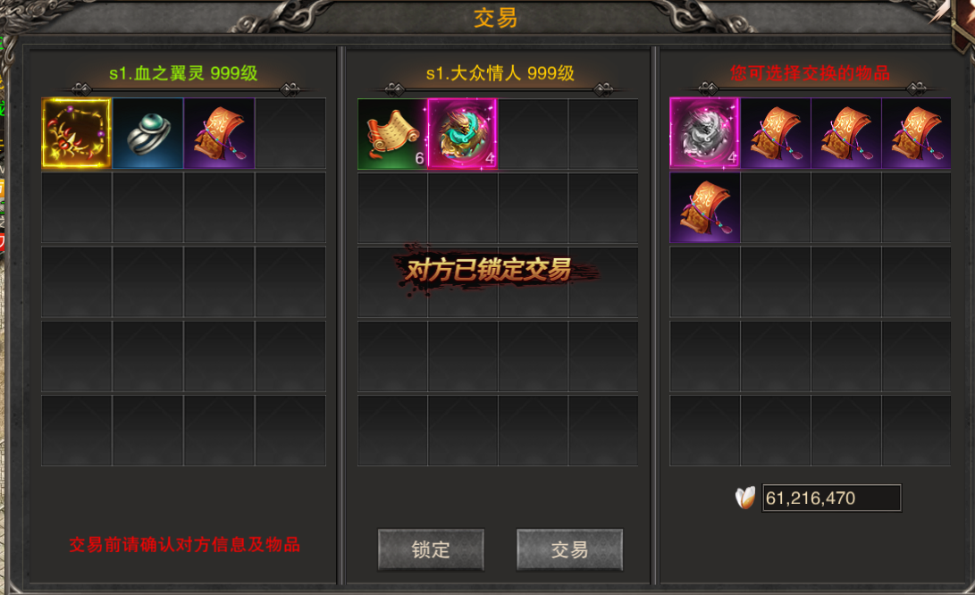 图片7.png