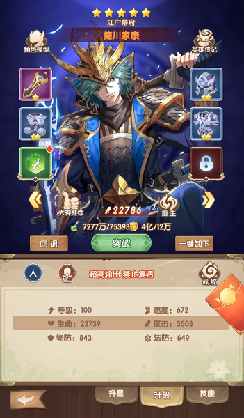 图片1.png