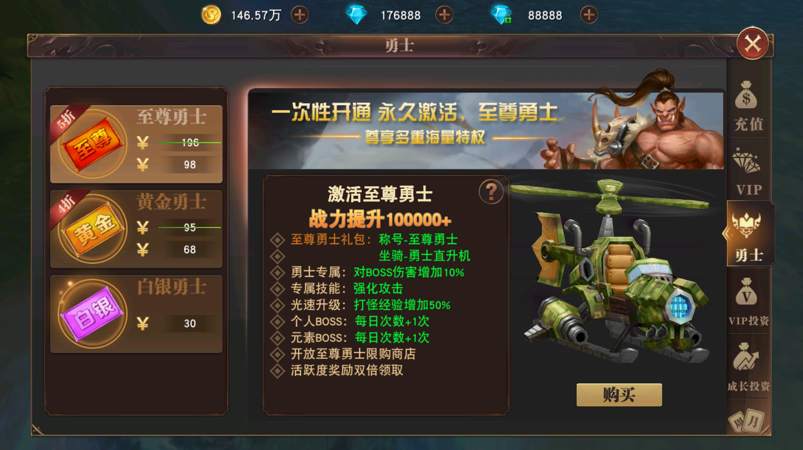 图片6.png