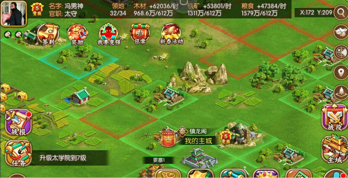 图片5.png