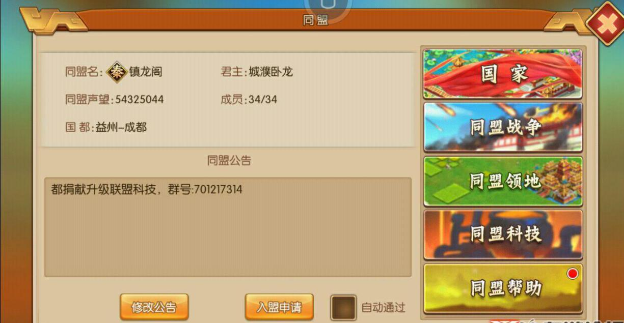 图片9.png