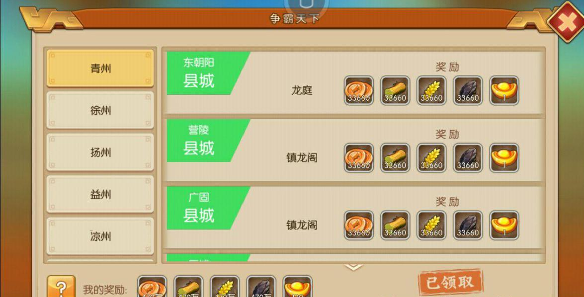 图片10.png