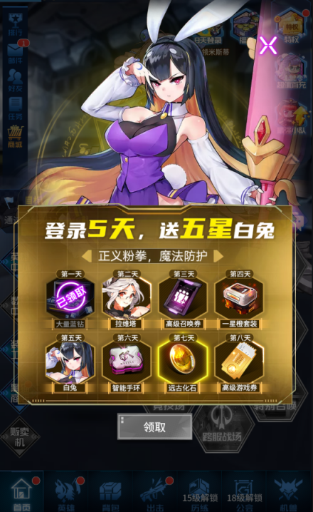 image.png