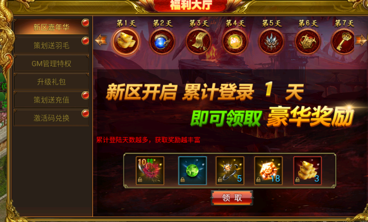 图片7.png