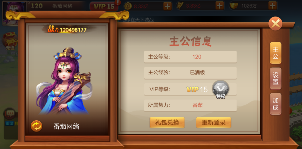 图片1.png