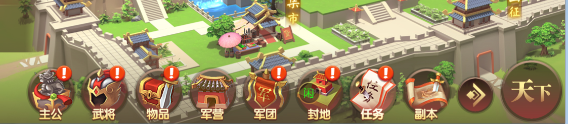 图片3.png