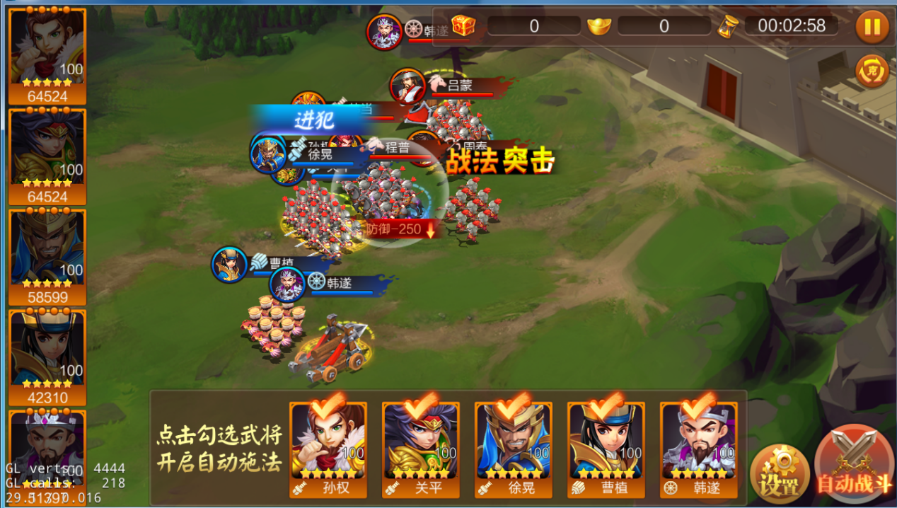 图片5.png