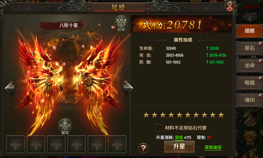 图片3.png