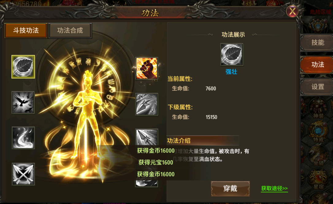 图片2.png