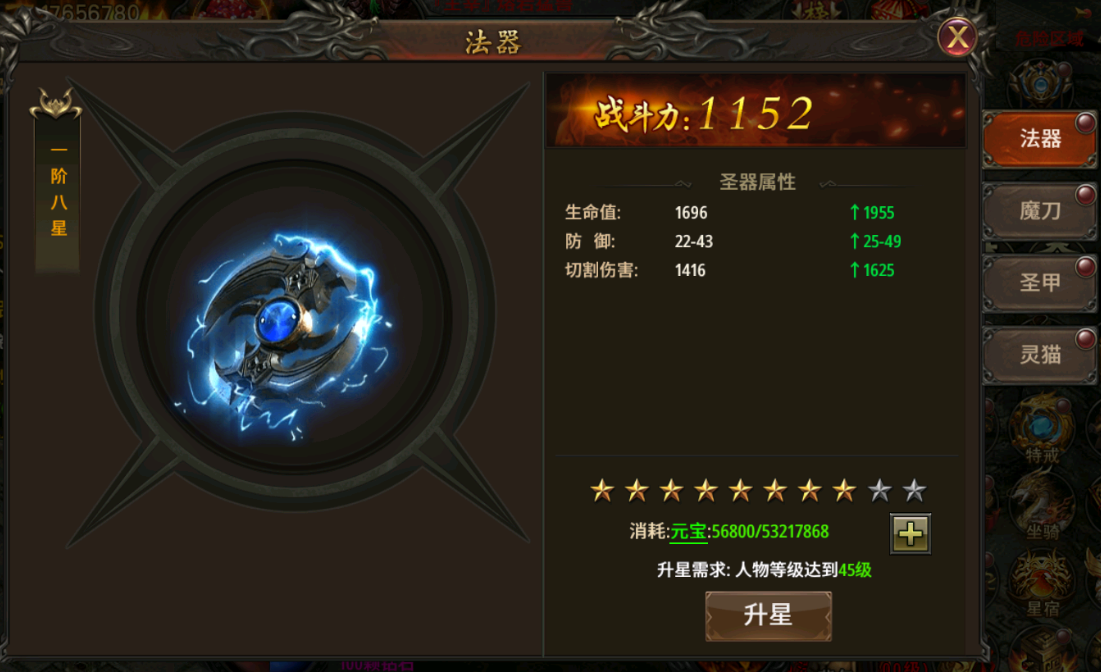 图片5.png