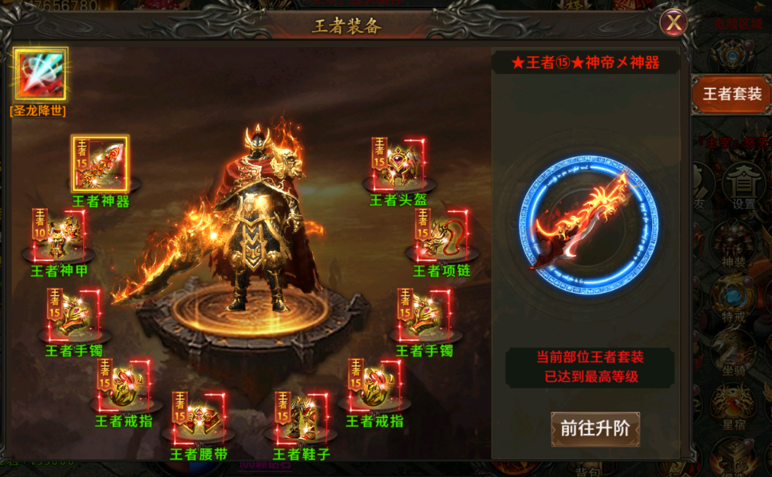 图片4.png