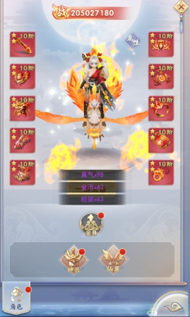 图片3.png