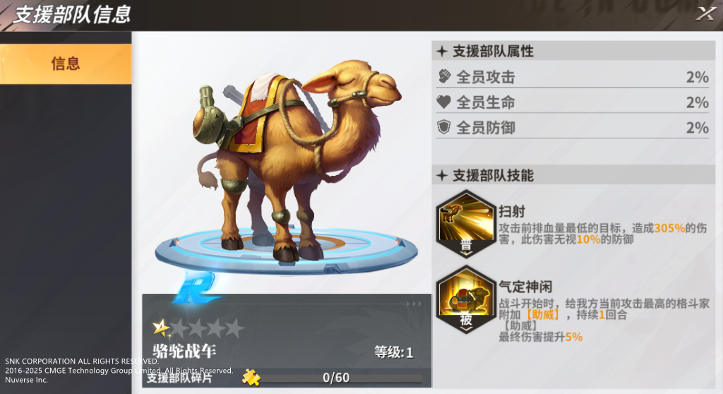 附件1653905160.png